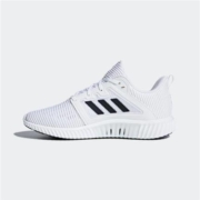 10日0点、双12预告：adidas 阿迪达斯 CLIMACOOL vent m B41587 男士跑步运动鞋