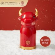 鸿运当头！共禾京品&周大福红联名 牛年限定款保温杯 300ml 39元包邮（需领券）