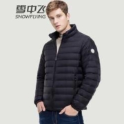 SNOW FLYING X00143311FW 男士白鸭绒羽绒服短款