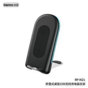 remax 睿量 无线充电器 15W