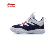 限尺码：LI-NING 李宁 暗影音速5 ABPN011 男士篮球鞋