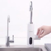 聚划算百亿补贴： WAHIN 华凌 DSK30HP3-X 即热式水龙头