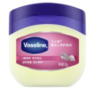 PLUS会员！ Vaseline 凡士林 修护保湿润肤晶冻 50g