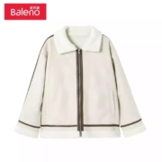 Baleno班尼路   05K-女生款开衫外套   大口袋翻领