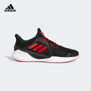 15日10点：adidas 阿迪达斯 ClimaCool Vent Summer.Rdy EM 男款跑鞋