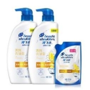 海飞丝洗发水套装清爽去油700ml*2送补充装200ml 去屑控油止痒洗发露液洗护套装 柠檬香 洗头水膏洗发乳
