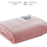 百亿补贴： KINGSHORE 金号 纯棉浴巾 130*60cm 9.9元包邮（需用券）