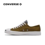 CONVERSE 匡威 Jack Purcell 168677C 男女款休闲帆布鞋