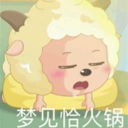 漫旅：景点美食讨论帖—重庆篇