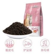 cherished 趣味多 海鲜鱼增肥发腮全猫粮 2kg