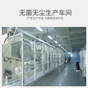 医用的才放心！白云山草本医用卫生巾组合装