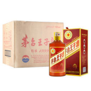 王子传承1999 53度 500ml*6瓶 酱香型白酒 整箱装
