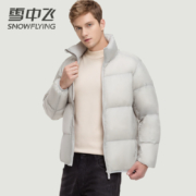 四层锁绒，90%白鸭绒，150充绒量：雪中飞 男士 加厚立领羽绒服 面包服