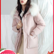波司登旗下 冰洁 女士长款羽绒服 真貉子毛领 90%含绒量