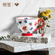 佳佰·悦笙 美式 小红花陶瓷马克杯400ml*3件