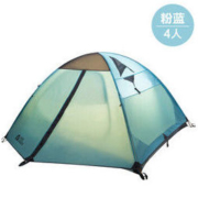 MOBI GARDEN 牧高笛 冷山4 NXZ1429065 双层三季帐 *3件