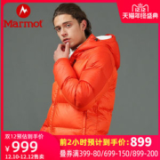 顶级户外 土拨鼠 Marmot 20秋冬新款 700蓬95%拒水鹅绒 男羽绒服