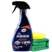 10日0点、双11预告：Turtle Wax 龟牌 G-2051 冰蜡冰膜速递 全车镀膜剂 300ml