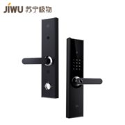 C级锁芯！JIWU 苏宁极物 SSZP-901 小Biu智能门锁 黑色 799元包邮