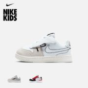 10日0点！ NIKE 耐克 SQUASH-TYPE (TD) 婴童运动板鞋 CJ4121 141元包邮（前1小时，需用券）