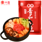 十吉 重庆番茄火锅底料200g