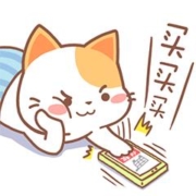 天猫超市 专属试用商品领取凑单 视频攻略