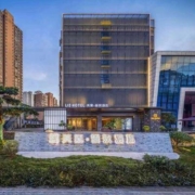 美豪丽致酒店（南昌滕王阁店）丽致大床房/双床房2晚 含早餐+下午茶+夜宵+管家服务