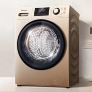 12日0点！ Hisense 海信 HD100DES142F 滚筒洗烘一体机 10kg
