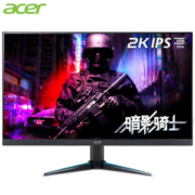 acer 宏碁 暗影骑士 VG270U bmiipx 27英寸IPS显示器（2K、75Hz、100％sRGB）