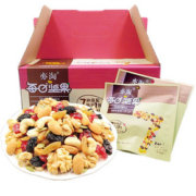 【30袋精品礼盒装】每日坚果混合装