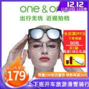 One&One 大镜框 女近视偏光太阳镜 直接套在近视架上