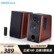 EDIFIER 漫步者 R1700BT 多媒体音箱 +凑单品