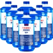 爱车玛 汽车玻璃水  0℃冬季防冻型  1.3L*8桶