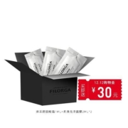 FILORGA 菲洛嘉 焕彩体验包 （十全大补面膜 2ml*2+360眼霜 1ml）+50元回购券