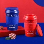 luckin coffee   瑞幸咖啡 温暖马克杯 男女咖啡杯 红蓝双色 带盖
