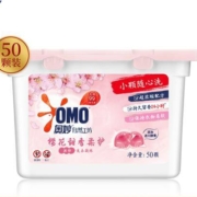 聚划算百亿补贴：奥妙 小凝珠天然酵素洗衣球50颗