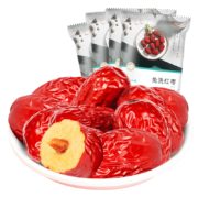苏宁补贴购：好想你 新疆胡杨红枣2000g