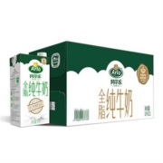 Arla阿尔乐 全脂纯牛奶 1L*12盒 *2件