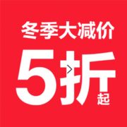 GAP中国官网冬季大促全场促销