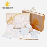 TongTai 童泰 新生婴儿衣服礼盒套装
