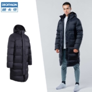 21日0点： DECATHLON 迪卡侬 KIPSTA 8587130 男士运动羽绒服