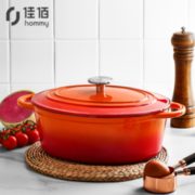 佳佰 铸铁珐琅锅 27cm 双耳椭圆形+凑单品