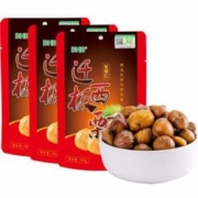 BHB 有机板栗仁 300g（100gx3袋）*2件