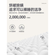 CAI YANG 彩阳 电热毯 70*150cm