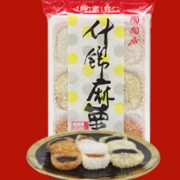 中华老字号！陶陶居 广东特产什锦麻薯 210g*2件