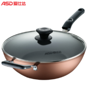 ASD 爱仕达 EC8332E 不粘炒锅 32cm