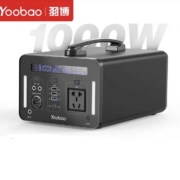 Yoobao 羽博 EN1000 270000毫安 移动电源