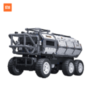 双12预告、10日0点： MI 小米 木星黎明系列 智能积木 牧夫座运载车