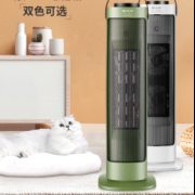 先锋 立式取暖器