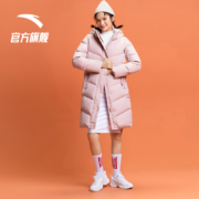 10日0点、双12预告：ANTA 安踏 96947970 女款羽绒服